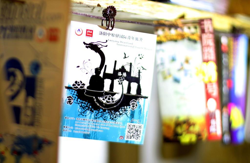 Luoyang Heartland International Youth Hostel Buitenkant foto