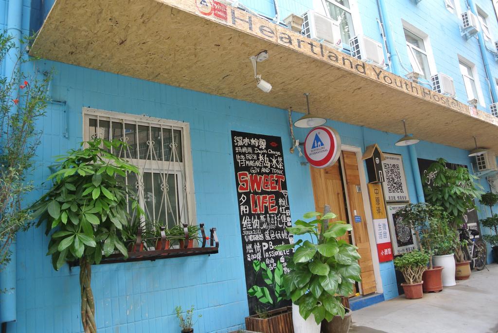 Luoyang Heartland International Youth Hostel Buitenkant foto