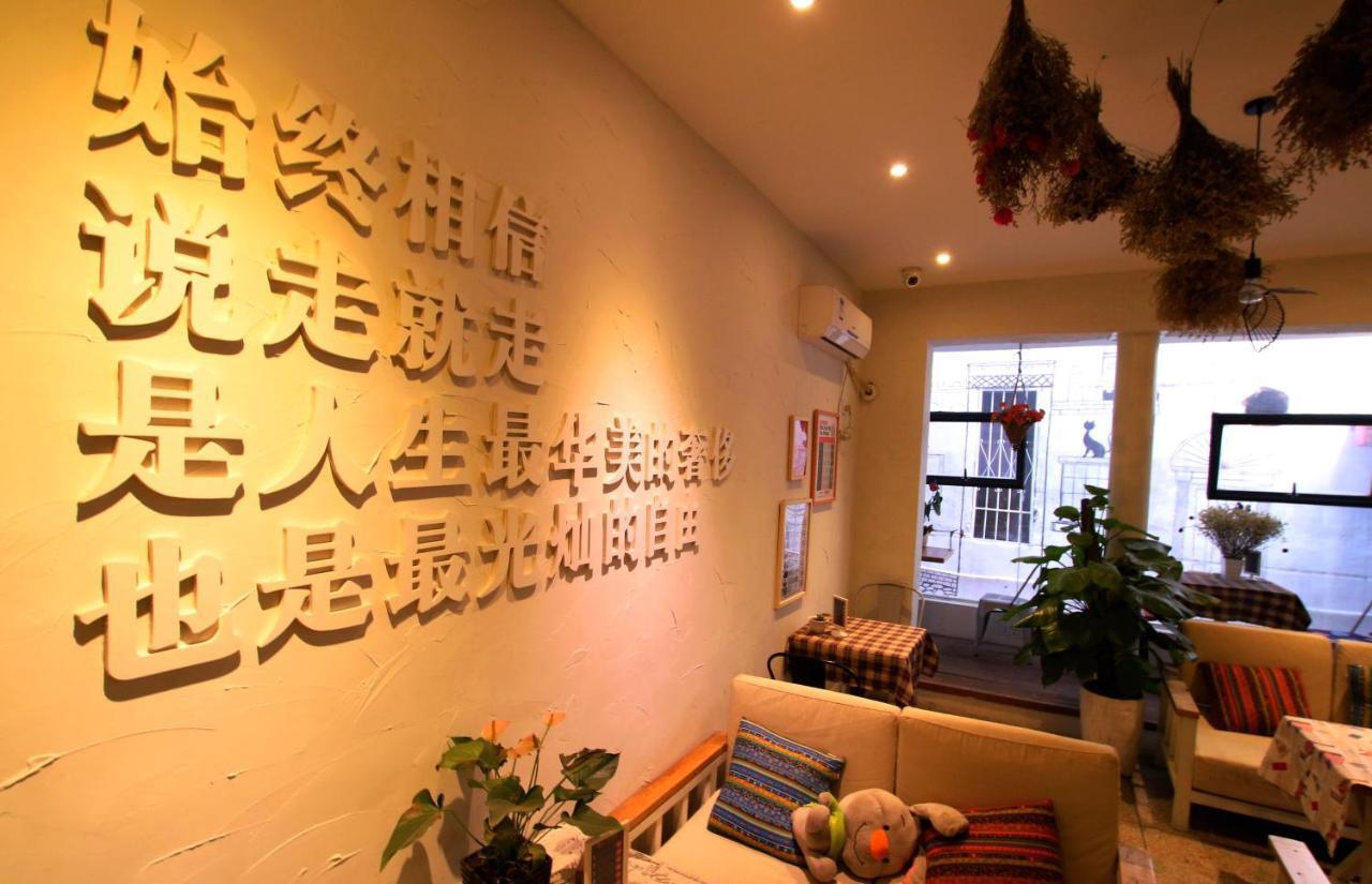 Luoyang Heartland International Youth Hostel Buitenkant foto